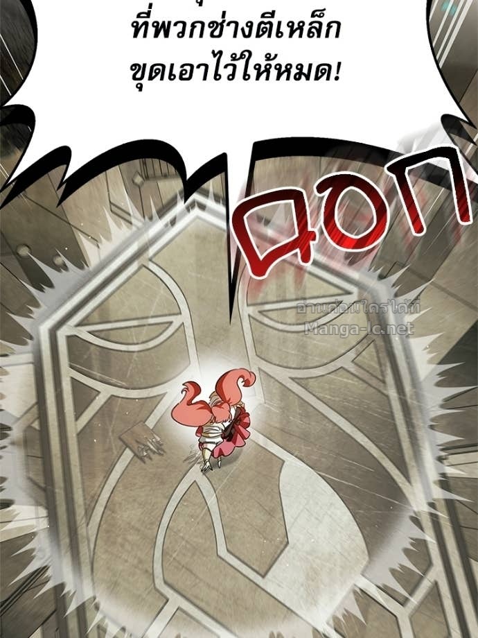 Doujin-Lc- อ่าน โดจิน มังฮวา เกาหลี ญี่ปุ่น จีน แปลไทย หยุดนะจอมมาร ฮีโร่ล้อมไว้หมดแล้ว ตอนที่ 1 2 3 4 5 6 7 8 9 10 11 12 13 14 ฟรี ไม่มีโฆษณา อ่าน โดจิน Manhwa เกาหลี ญี่ปุ่น จีน เรามีครบ คัดมาให้เน้นๆ โดจิน 18+ รับประกันความฟินโดย Doujin Lc