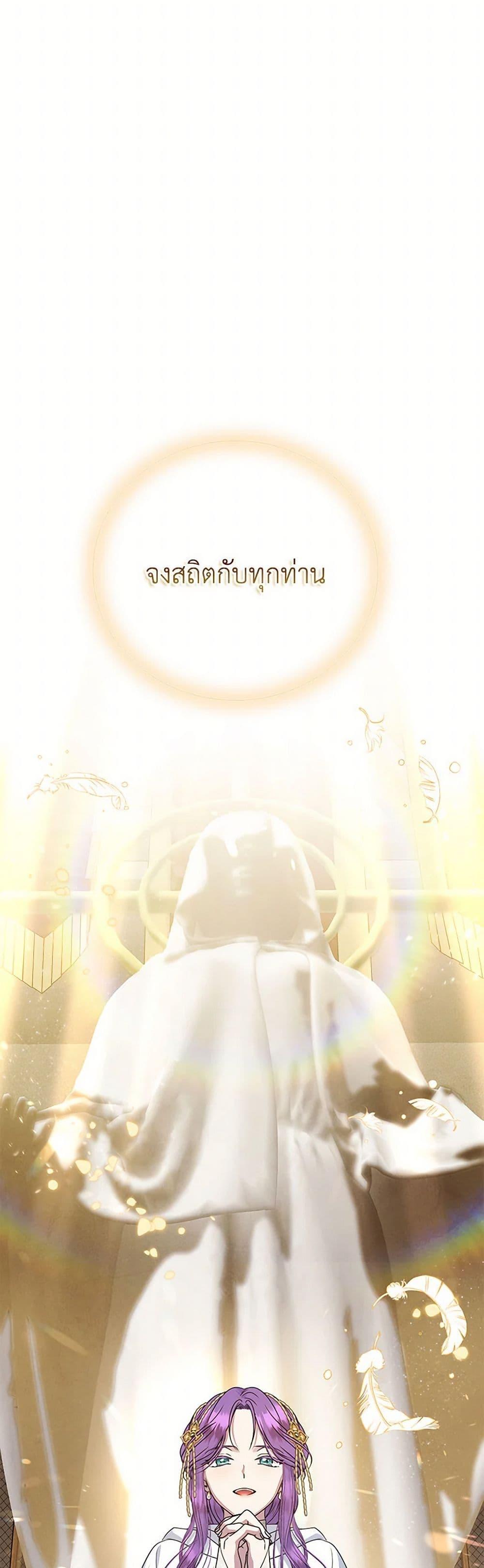 Manga-lc-com อ่านมังงะ อ่านการ์ตูน ออนไลน์ ฟรี Materialistic Princess ตอนที่ 1 2 3 4 5 6 7 8 9 10 11 12 13 14 ฟรี ไม่มีโฆษณา Manga-lc - อ่าน มังงะ อ่าน การ์ตูน ออนไลน์ อ่านมังงะ ฟรี