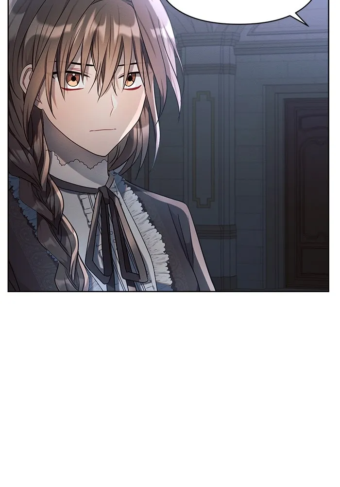 แอชสตาร์ต ตอนที่ 13 รูปที่ 74