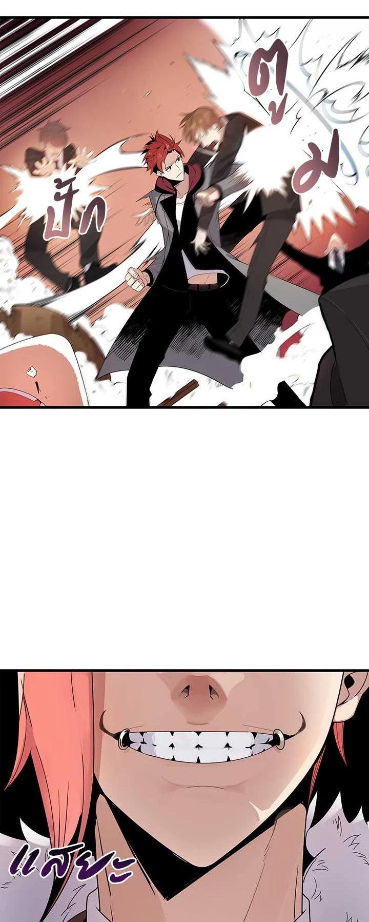 Manga-lc-com อ่านมังงะ อ่านการ์ตูน ออนไลน์ ฟรี The Descent of the Demonic Master ตอนที่ 1 2 3 4 5 6 7 8 9 10 11 12 13 14 ฟรี ไม่มีโฆษณา Manga-lc - อ่าน มังงะ อ่าน การ์ตูน ออนไลน์ อ่านมังงะ ฟรี