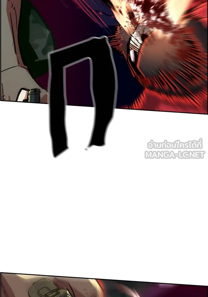 พี่ชายสายบอดี้การ์ด ตอนที่ 122 รูปที่ 30
