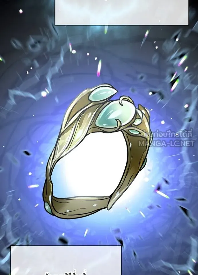 เป้าหมายครั้งที่ 2 ตอนที่ 32 รูปที่ 98