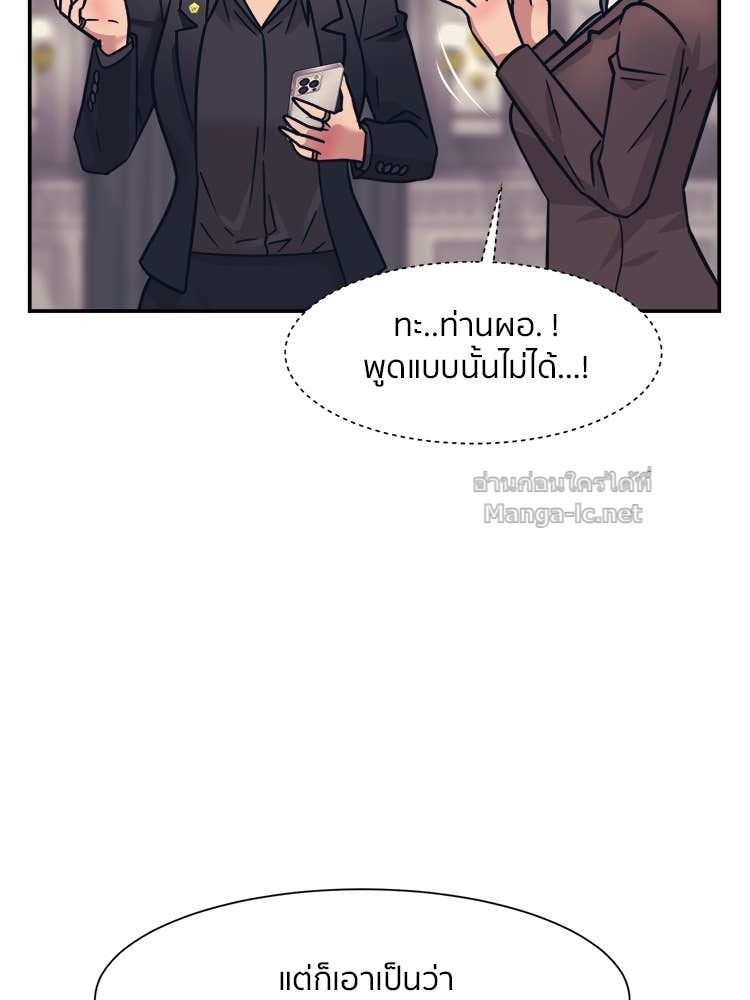 Doujin-Lc- อ่าน โดจิน มังฮวา เกาหลี ญี่ปุ่น จีน แปลไทย โคตรแกร่ง ตอนที่ 1 2 3 4 5 6 7 8 9 10 11 12 13 14 ฟรี ไม่มีโฆษณา อ่าน โดจิน Manhwa เกาหลี ญี่ปุ่น จีน เรามีครบ คัดมาให้เน้นๆ โดจิน 18+ รับประกันความฟินโดย Doujin Lc