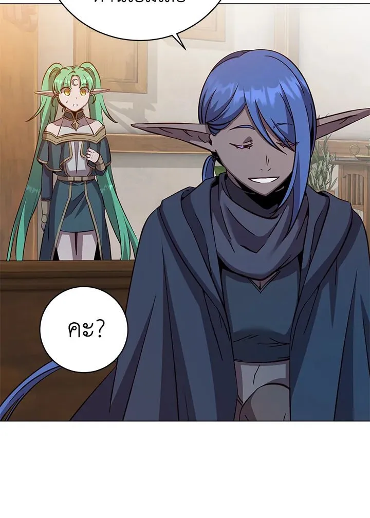 The Max Level Hero Has Returned การกล_บมาของว_รบ_ร_ษเวลต_น ตอนที่ ตอนที่ 180 รูปที่ 45