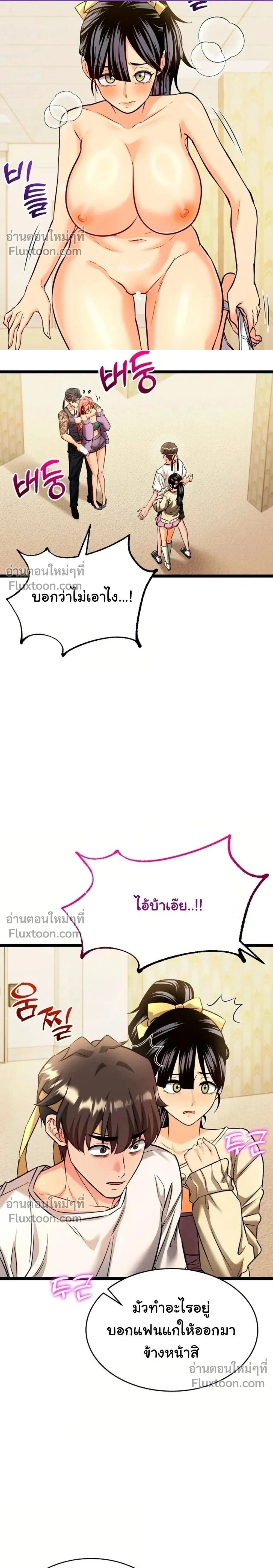 Doujin-Lc- อ่าน โดจิน มังฮวา เกาหลี ญี่ปุ่น จีน แปลไทย A Billion Dollar Girlfriend บททดสอบรัก เกมพันล้าน ตอนที่ 1 2 3 4 5 6 7 8 9 10 11 12 13 14 ฟรี ไม่มีโฆษณา อ่าน โดจิน Manhwa เกาหลี ญี่ปุ่น จีน เรามีครบ คัดมาให้เน้นๆ โดจิน 18+ รับประกันความฟินโดย  Doujin Lc