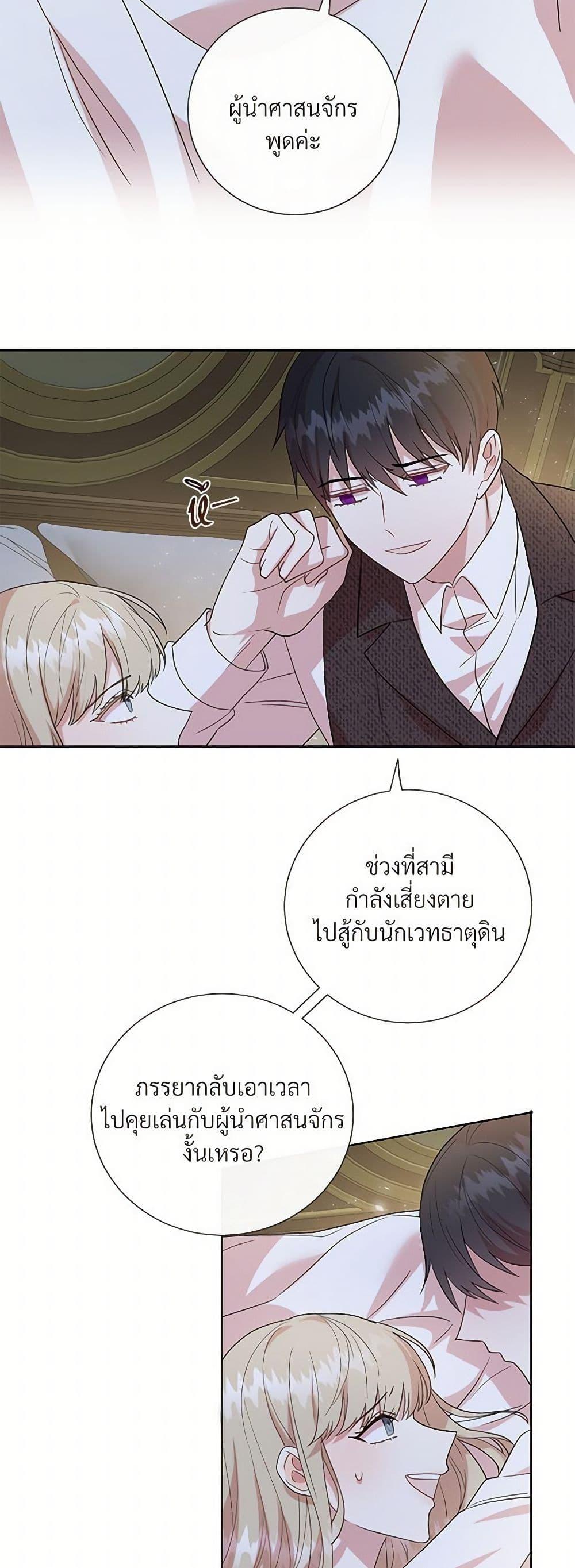 Manga-lc-com อ่านมังงะ อ่านการ์ตูน ออนไลน์ ฟรี Please Don’t Eat Me! ตอนที่ 1 2 3 4 5 6 7 8 9 10 11 12 13 14 ฟรี ไม่มีโฆษณา Manga-lc - อ่าน มังงะ อ่าน การ์ตูน ออนไลน์ อ่านมังงะ ฟรี