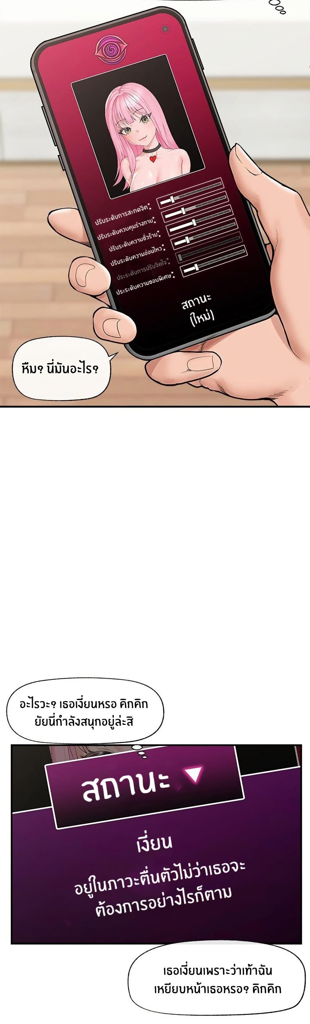 Doujin-Lc- อ่าน โดจิน มังฮวา เกาหลี ญี่ปุ่น จีน แปลไทย Hypnotist Security Guard ตอนที่ 1 2 3 4 5 6 7 8 9 10 11 12 13 14 ฟรี ไม่มีโฆษณา อ่าน โดจิน Manhwa เกาหลี ญี่ปุ่น จีน เรามีครบ คัดมาให้เน้นๆ โดจิน 18+ รับประกันความฟินโดย  Doujin Lc