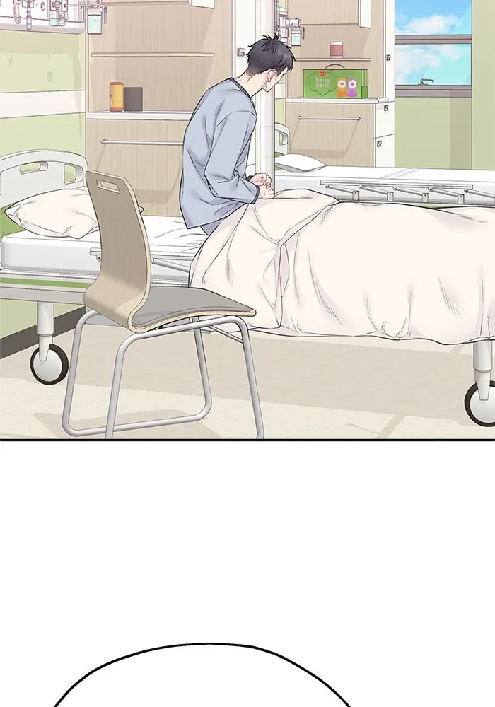 สลับรัก สลับชะตา ตอนที่ 30 รูปที่ 76