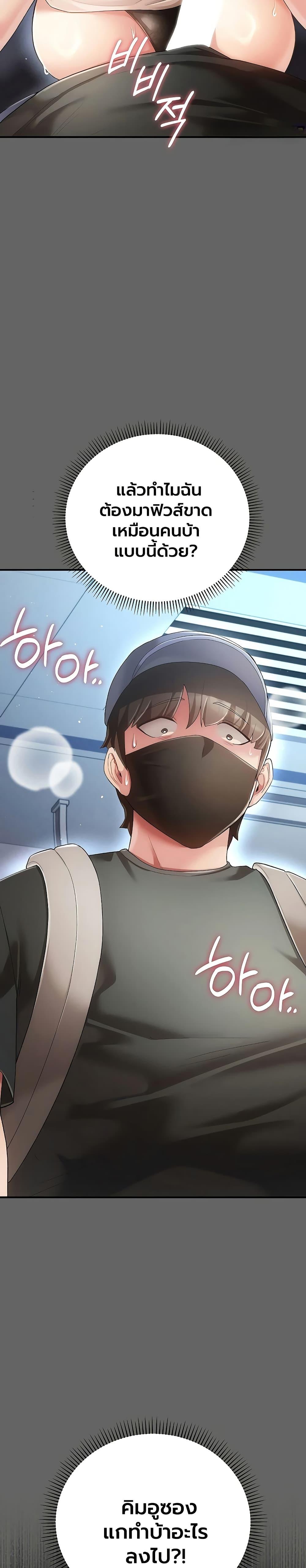 Doujin-Lc- อ่าน โดจิน มังฮวา เกาหลี ญี่ปุ่น จีน แปลไทย A Secret Married ตอนที่ 1 2 3 4 5 6 7 8 9 10 11 12 13 14 ฟรี ไม่มีโฆษณา อ่าน โดจิน Manhwa เกาหลี ญี่ปุ่น จีน เรามีครบ คัดมาให้เน้นๆ โดจิน 18+ รับประกันความฟินโดย  Doujin Lc
