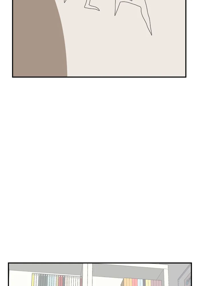 Double Click ตอนที่ 13 รูปที่ 130