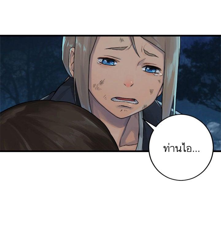 Manga-lc-com อ่านมังงะ อ่านการ์ตูน ออนไลน์ ฟรี Her Summon ตอนที่ 1 2 3 4 5 6 7 8 9 10 11 12 13 14 ฟรี ไม่มีโฆษณา Manga-lc - อ่าน มังงะ อ่าน การ์ตูน ออนไลน์ อ่านมังงะ ฟรี