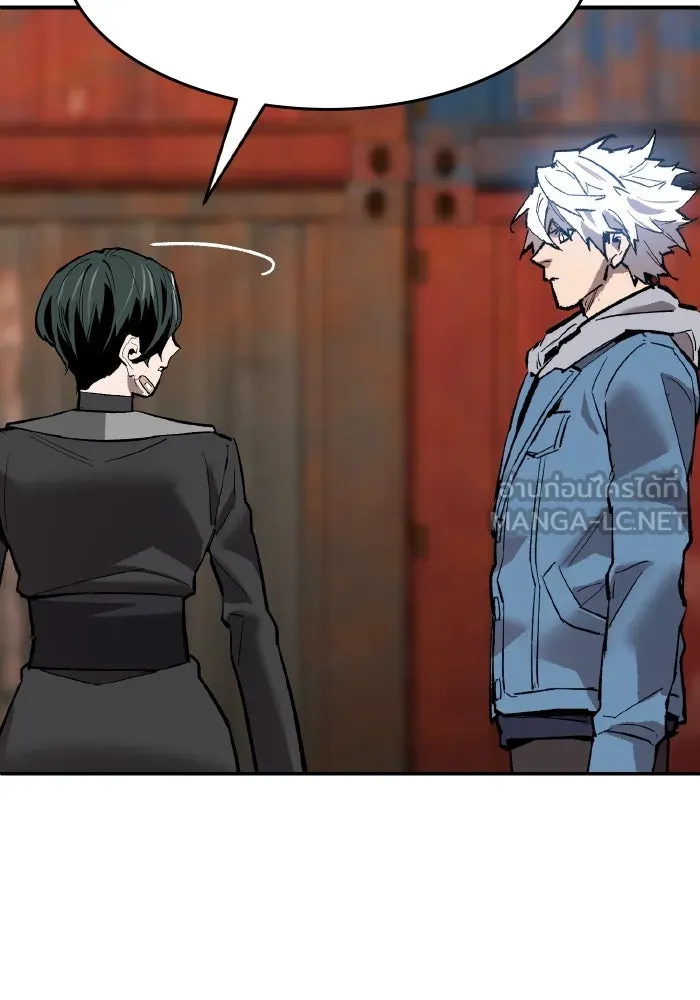 ยอดคนเลเวลทะลุ ตอนที่ 99 ศึกล้อม รูปที่ 66