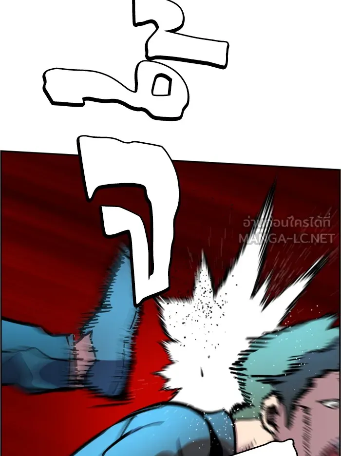 พี่ชายสายบอดี้การ์ด ตอนที่ 20 รูปที่ 105