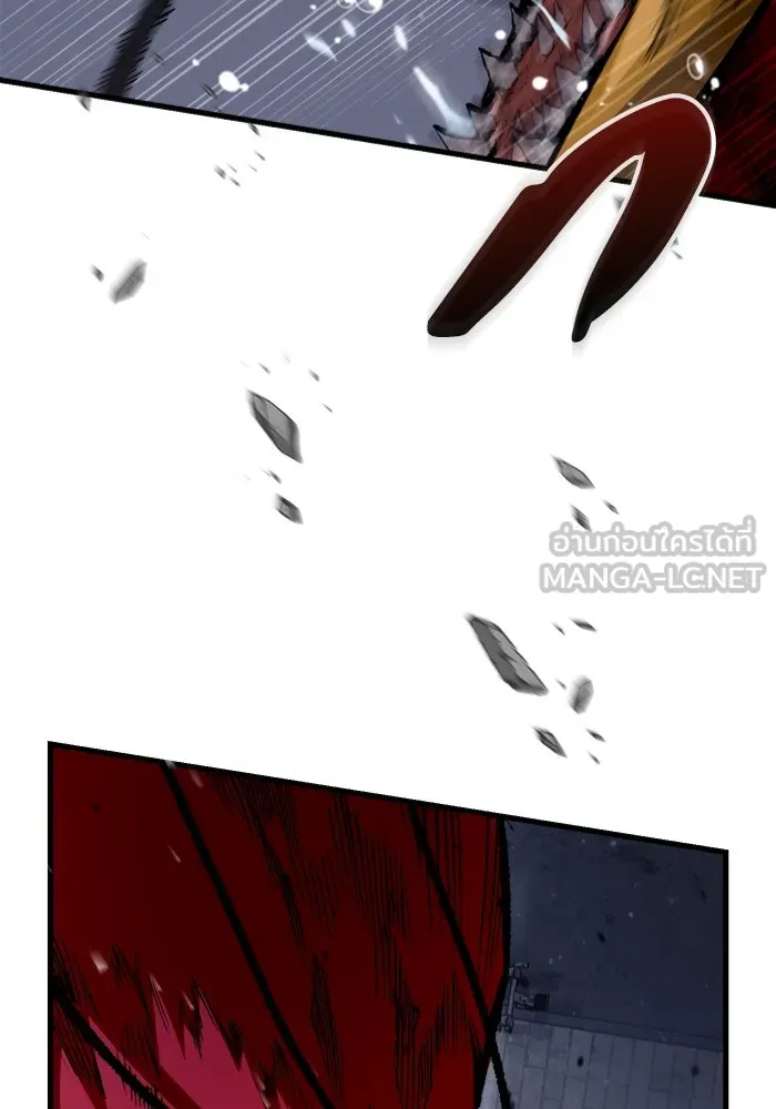 เชื่อเถอะ ฉันเป็นฮันเตอร์ห่วยแตก ตอนที่ 1 รูปที่ 99