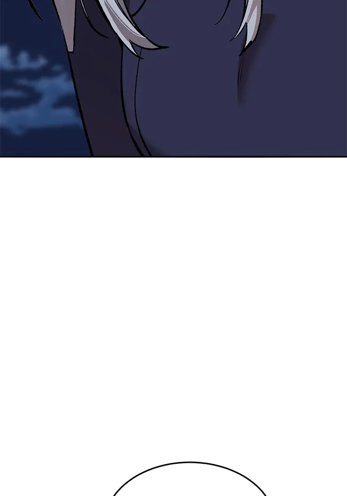 ยอดคนเลเวลทะลุ ตอนที่ 101 เชิญมาที่กองบัญชาการ รูปที่ 40