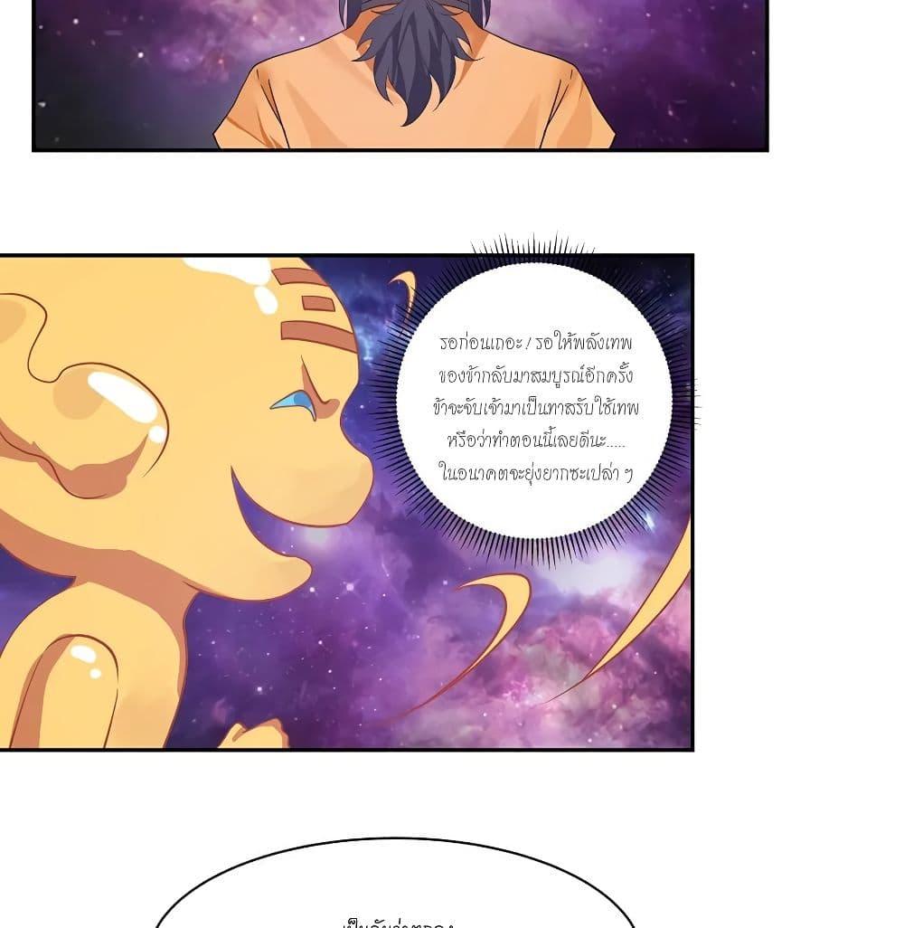 Manga-lc-com อ่านมังงะ อ่านการ์ตูน ออนไลน์ ฟรี Chaos Alchemist ตอนที่ 1 2 3 4 5 6 7 8 9 10 11 12 13 14 ฟรี ไม่มีโฆษณา Manga-lc - อ่าน มังงะ อ่าน การ์ตูน ออนไลน์ อ่านมังงะ ฟรี