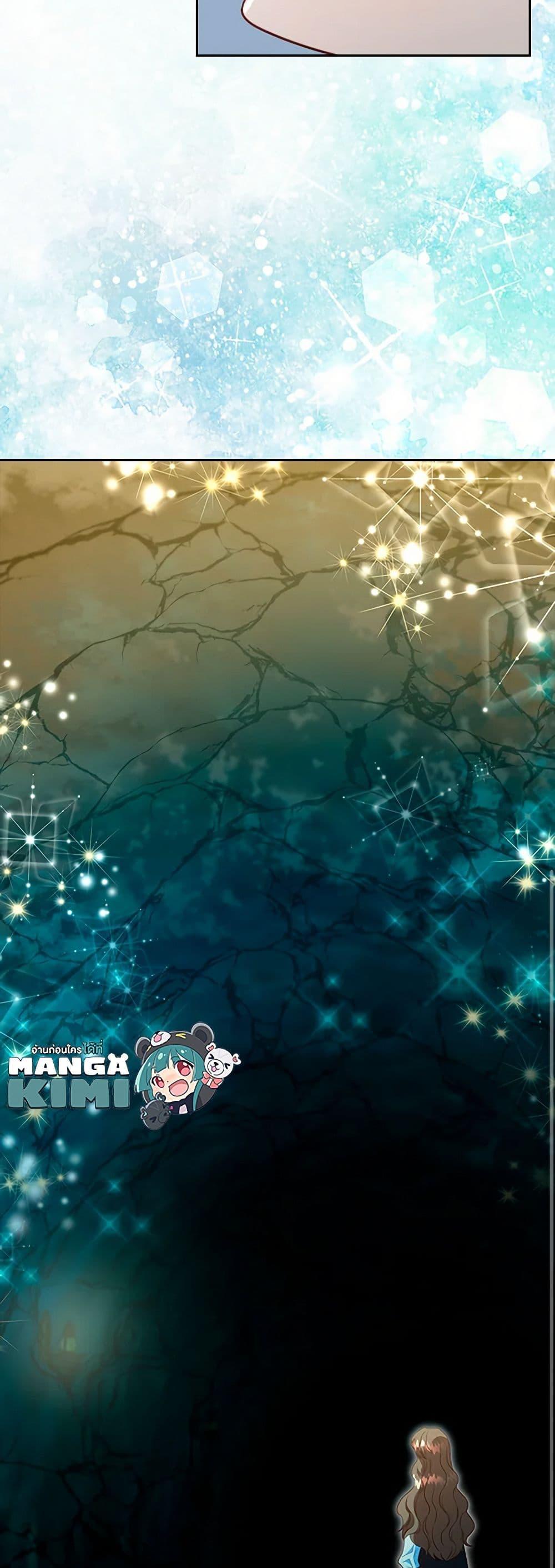 Manga-lc-com อ่านมังงะ อ่านการ์ตูน ออนไลน์ ฟรี An Extra In The Family Is The First To Be Abandoned ตอนที่ 1 2 3 4 5 6 7 8 9 10 11 12 13 14 ฟรี ไม่มีโฆษณา Manga-lc - อ่าน มังงะ อ่าน การ์ตูน ออนไลน์ อ่านมังงะ ฟรี