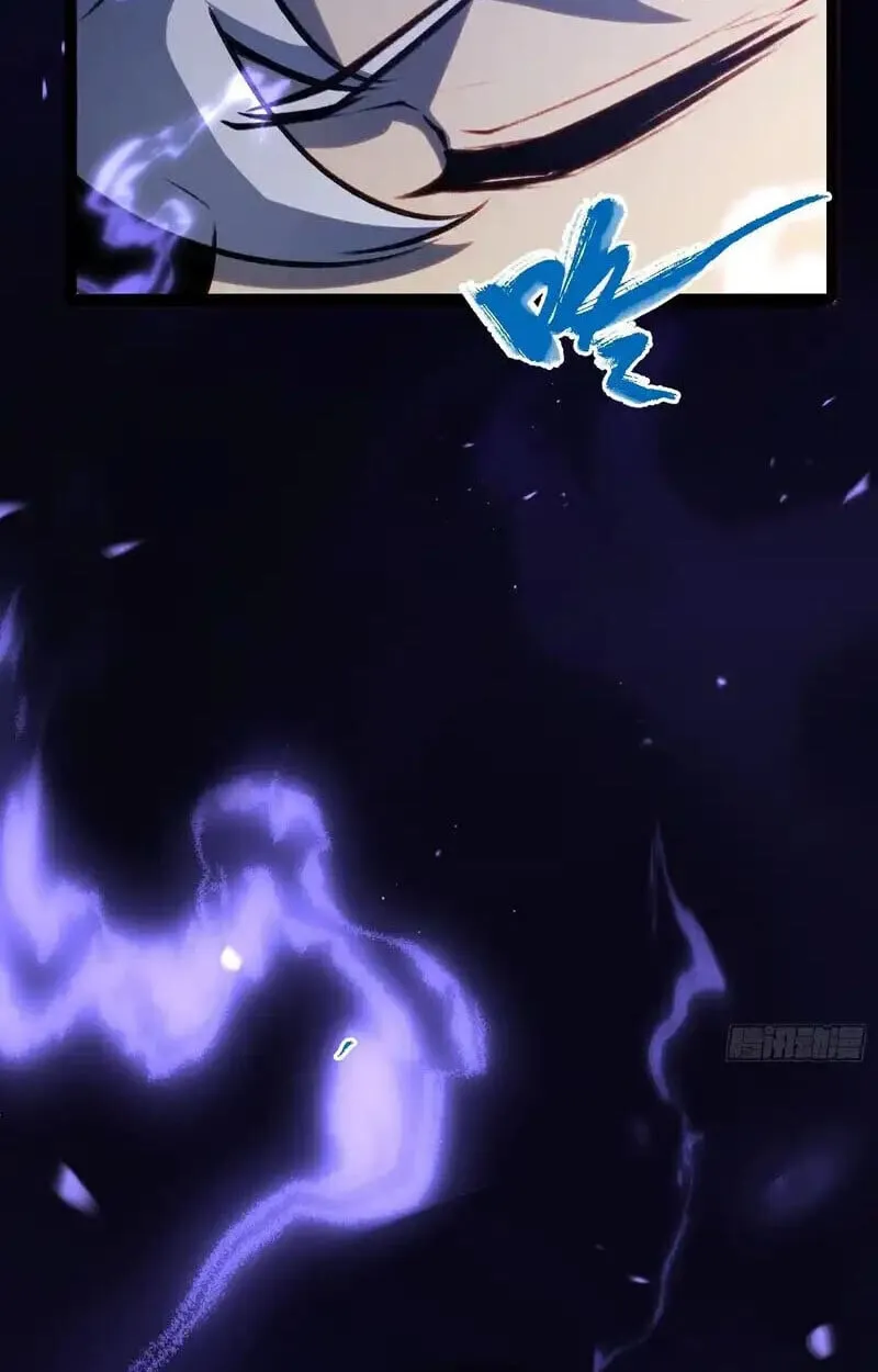 Full-Time Awakening ต_นพล_งไร_ข_ดจำก_ด ตอนที่ ตอนที่ 77 รูปที่ 23