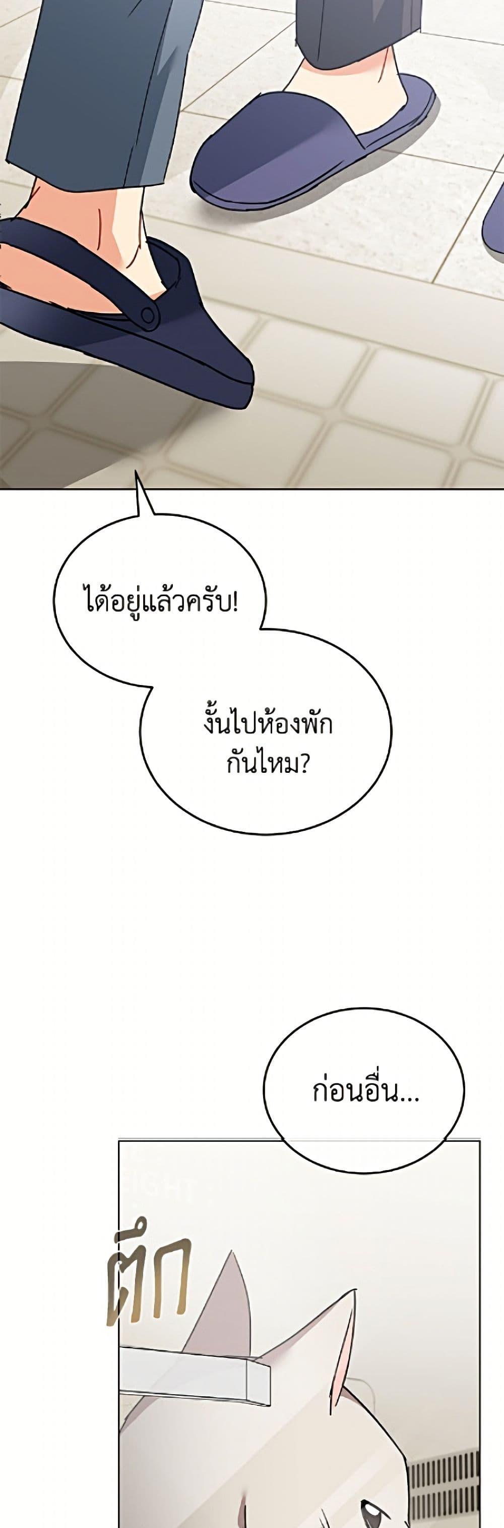 Manga-lc-com อ่านมังงะ อ่านการ์ตูน ออนไลน์ ฟรี Hello! Veterinarian! ตอนที่ 1 2 3 4 5 6 7 8 9 10 11 12 13 14 ฟรี ไม่มีโฆษณา Manga-lc - อ่าน มังงะ อ่าน การ์ตูน ออนไลน์ อ่านมังงะ ฟรี