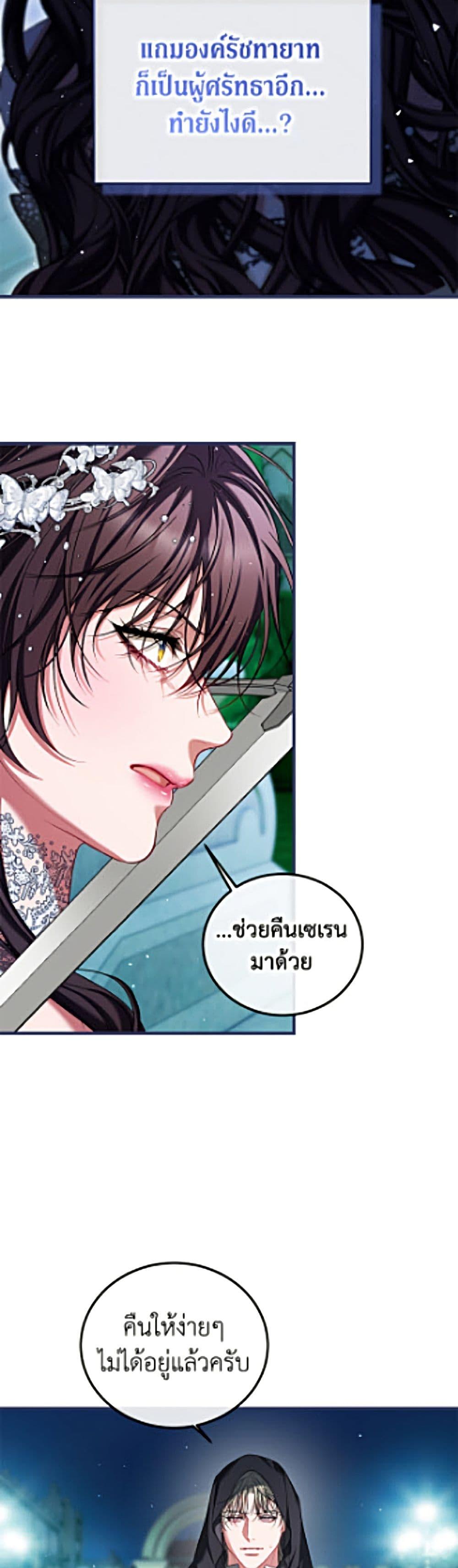 Manga-lc-com อ่านมังงะ อ่านการ์ตูน ออนไลน์ ฟรี Limited Extra time ตอนที่ 1 2 3 4 5 6 7 8 9 10 11 12 13 14 ฟรี ไม่มีโฆษณา Manga-lc - อ่าน มังงะ อ่าน การ์ตูน ออนไลน์ อ่านมังงะ ฟรี