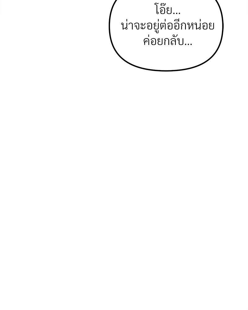 Doujin-Lc- อ่าน โดจิน มังฮวา เกาหลี ญี่ปุ่น จีน แปลไทย Do You Like to Exercise ตอนที่ 1 2 3 4 5 6 7 8 9 10 11 12 13 14 ฟรี ไม่มีโฆษณา อ่าน โดจิน Manhwa เกาหลี ญี่ปุ่น จีน เรามีครบ คัดมาให้เน้นๆ โดจิน 18+ รับประกันความฟินโดย  Doujin Lc
