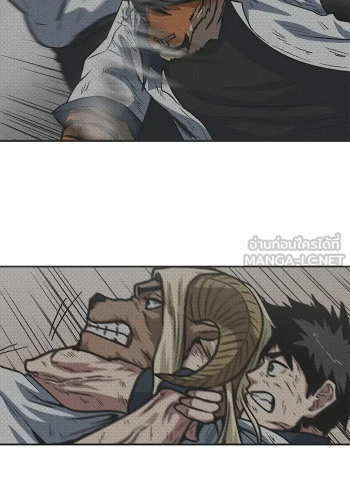 โรงเรียนสัตว์กินเนื้อ ตอนที่ 96 รูปที่ 66