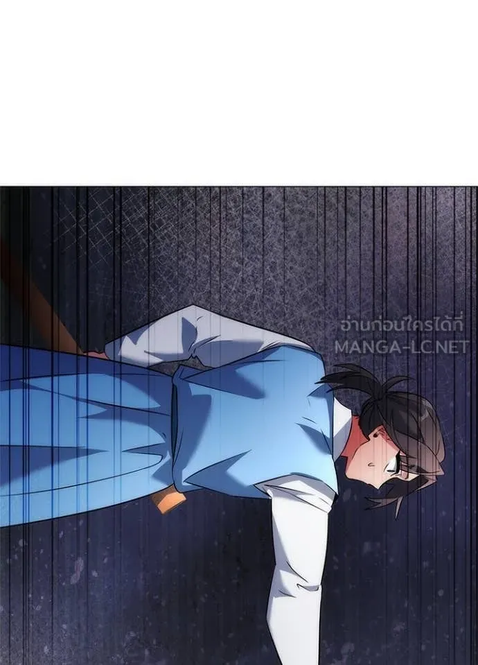 คืนแห่งโทแกบี ตอนที่ 71 รูปที่ 25