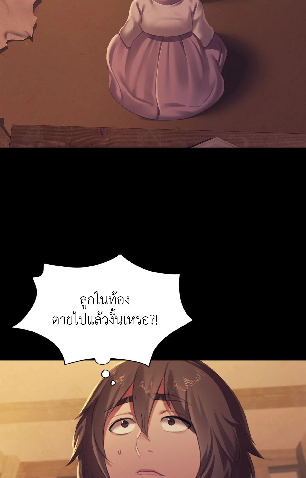 Doujin-Lc- อ่าน โดจิน มังฮวา เกาหลี ญี่ปุ่น จีน แปลไทย Madam ตอนที่ 1 2 3 4 5 6 7 8 9 10 11 12 13 14 ฟรี ไม่มีโฆษณา อ่าน โดจิน Manhwa เกาหลี ญี่ปุ่น จีน เรามีครบ คัดมาให้เน้นๆ โดจิน 18+ รับประกันความฟินโดย  Doujin Lc