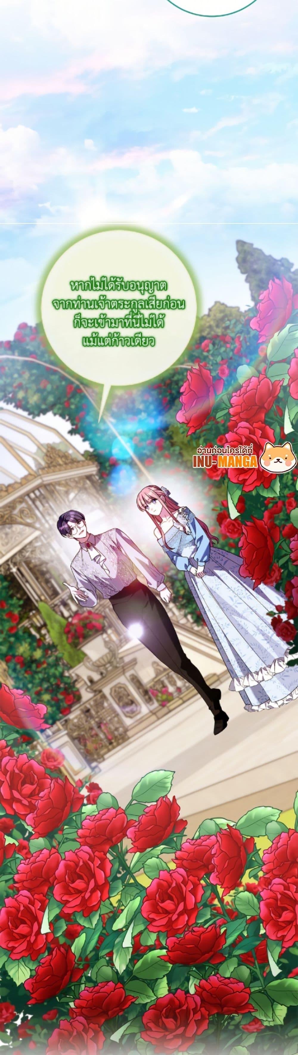 Manga-lc-com อ่านมังงะ อ่านการ์ตูน ออนไลน์ ฟรี I Met the Male Lead in Prison ตอนที่ 1 2 3 4 5 6 7 8 9 10 11 12 13 14 ฟรี ไม่มีโฆษณา Manga-lc - อ่าน มังงะ อ่าน การ์ตูน ออนไลน์ อ่านมังงะ ฟรี