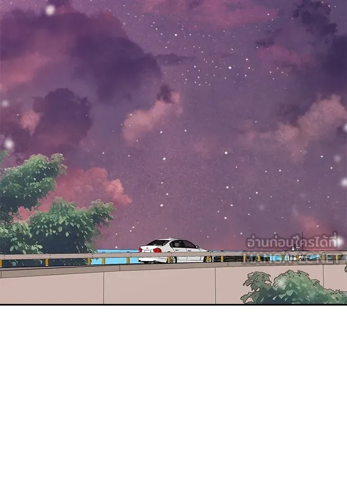 รักน้ำ รักปลา รักเธอนะ ตอนที่ 29 ปลาเป็นแผล รูปที่ 48