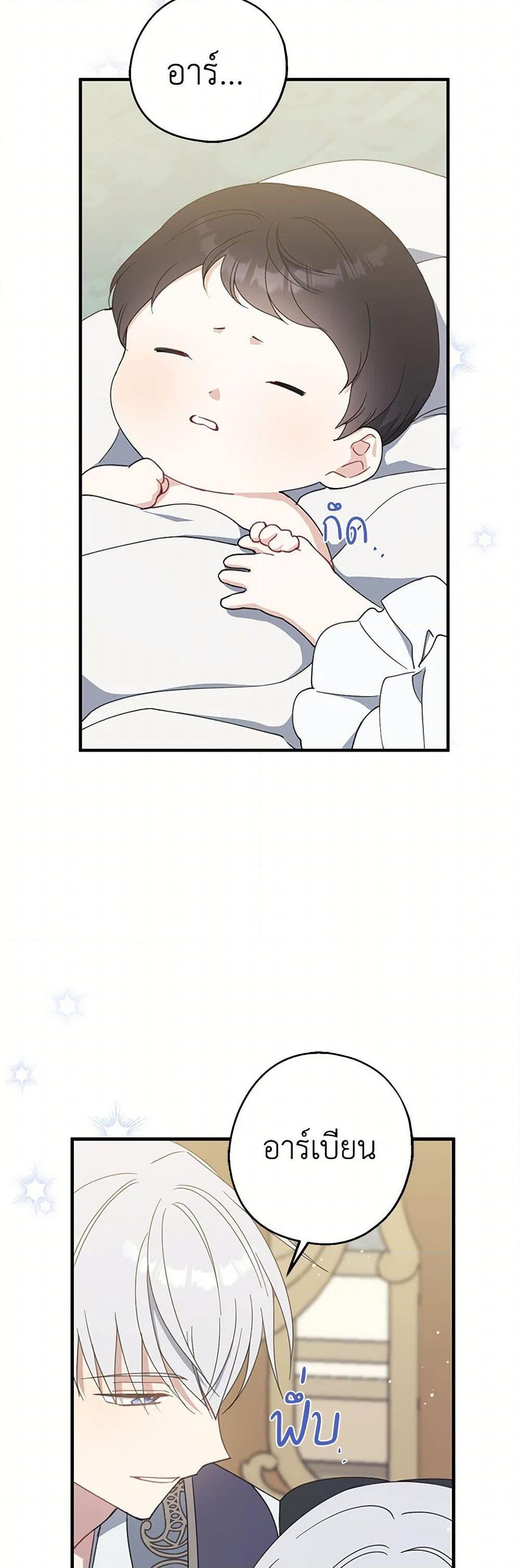 Manga-lc-com อ่านมังงะ อ่านการ์ตูน ออนไลน์ ฟรี Here Comes The Silver Spoon! ตอนที่ 1 2 3 4 5 6 7 8 9 10 11 12 13 14 ฟรี ไม่มีโฆษณา Manga-lc - อ่าน มังงะ อ่าน การ์ตูน ออนไลน์ อ่านมังงะ ฟรี