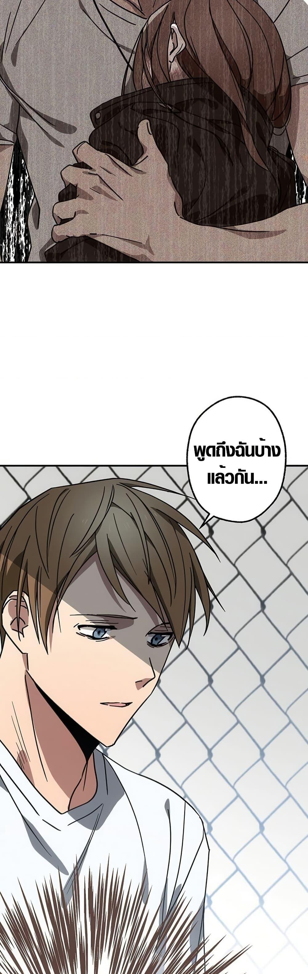 Manga-lc-com อ่านมังงะ อ่านการ์ตูน ออนไลน์ ฟรี Aristocrat’s Revenge ตอนที่ 1 2 3 4 5 6 7 8 9 10 11 12 13 14 ฟรี ไม่มีโฆษณา Manga-lc - อ่าน มังงะ อ่าน การ์ตูน ออนไลน์ อ่านมังงะ ฟรี
