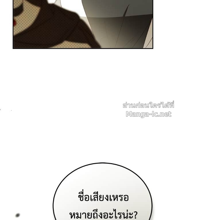 Doujin-Lc- อ่าน โดจิน มังฮวา เกาหลี ญี่ปุ่น จีน แปลไทย แกรนด์ดัชเชสล็อกมง ตอนที่ 1 2 3 4 5 6 7 8 9 10 11 12 13 14 ฟรี ไม่มีโฆษณา อ่าน โดจิน Manhwa เกาหลี ญี่ปุ่น จีน เรามีครบ คัดมาให้เน้นๆ โดจิน 18+ รับประกันความฟินโดย Doujin Lc