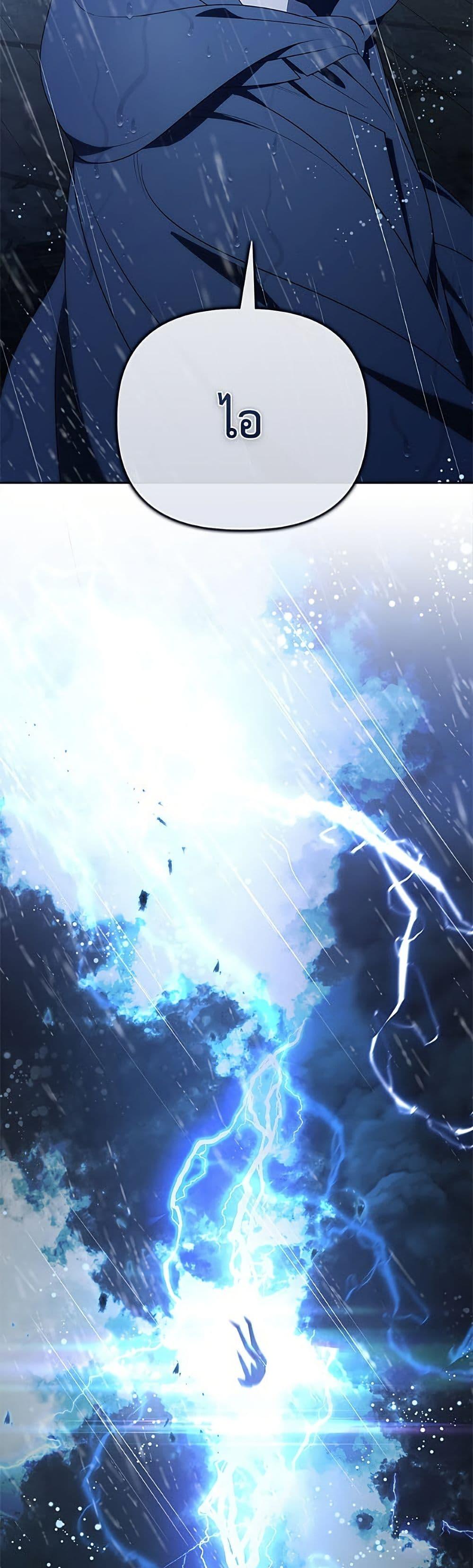 Manga-lc-com อ่านมังงะ อ่านการ์ตูน ออนไลน์ ฟรี A Transmigrator’s Privilege ตอนที่ 1 2 3 4 5 6 7 8 9 10 11 12 13 14 ฟรี ไม่มีโฆษณา Manga-lc - อ่าน มังงะ อ่าน การ์ตูน ออนไลน์ อ่านมังงะ ฟรี