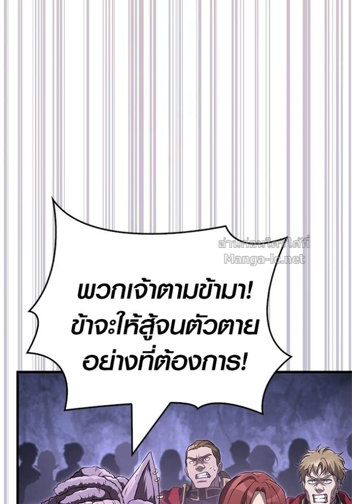 Doujin-Lc- อ่าน โดจิน มังฮวา เกาหลี ญี่ปุ่น จีน แปลไทย เอาชีวิตรอดในเกมฉบับคนเถื่อน ตอนที่ 1 2 3 4 5 6 7 8 9 10 11 12 13 14 ฟรี ไม่มีโฆษณา อ่าน โดจิน Manhwa เกาหลี ญี่ปุ่น จีน เรามีครบ คัดมาให้เน้นๆ โดจิน 18+ รับประกันความฟินโดย Doujin Lc