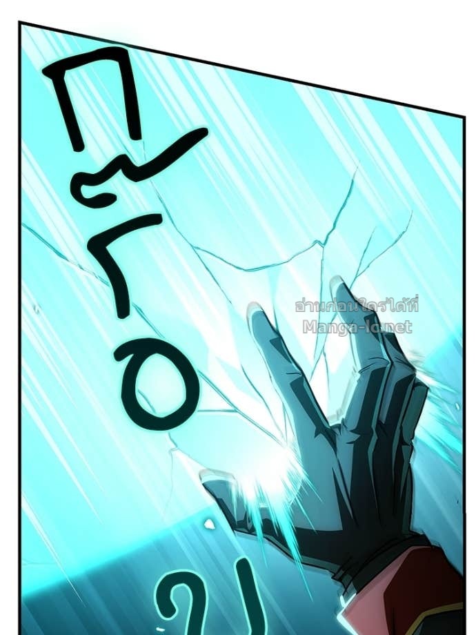Doujin-Lc- อ่าน โดจิน มังฮวา เกาหลี ญี่ปุ่น จีน แปลไทย หยุดนะจอมมาร ฮีโร่ล้อมไว้หมดแล้ว ตอนที่ 1 2 3 4 5 6 7 8 9 10 11 12 13 14 ฟรี ไม่มีโฆษณา อ่าน โดจิน Manhwa เกาหลี ญี่ปุ่น จีน เรามีครบ คัดมาให้เน้นๆ โดจิน 18+ รับประกันความฟินโดย Doujin Lc