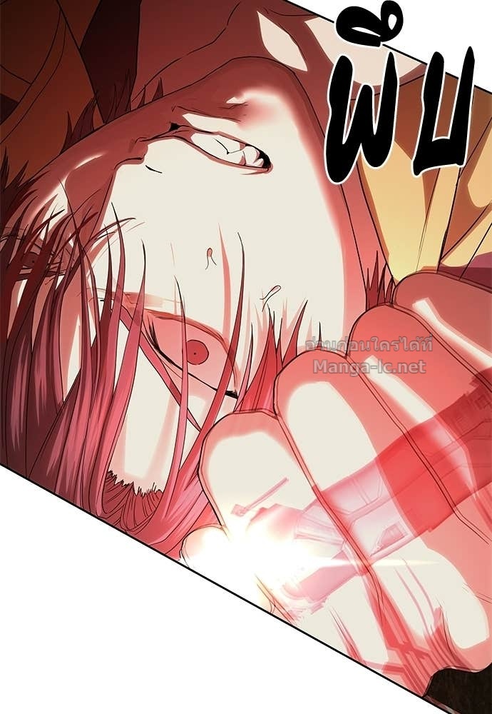 Doujin-Lc- อ่าน โดจิน มังฮวา เกาหลี ญี่ปุ่น จีน แปลไทย ข้าราชการพิเศษ ตอนที่ 1 2 3 4 5 6 7 8 9 10 11 12 13 14 ฟรี ไม่มีโฆษณา อ่าน โดจิน Manhwa เกาหลี ญี่ปุ่น จีน เรามีครบ คัดมาให้เน้นๆ โดจิน 18+ รับประกันความฟินโดย Doujin Lc