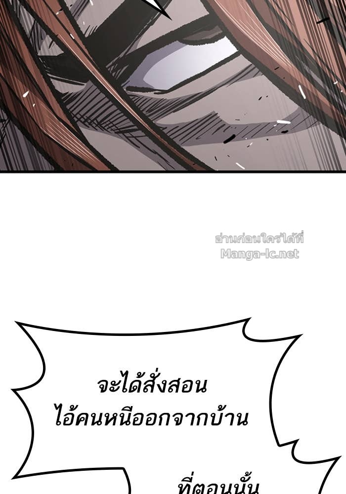 Doujin-Lc- อ่าน โดจิน มังฮวา เกาหลี ญี่ปุ่น จีน แปลไทย HECTOPASCAL ตอนที่ 1 2 3 4 5 6 7 8 9 10 11 12 13 14 ฟรี ไม่มีโฆษณา อ่าน โดจิน Manhwa เกาหลี ญี่ปุ่น จีน เรามีครบ คัดมาให้เน้นๆ โดจิน 18+ รับประกันความฟินโดย Doujin Lc