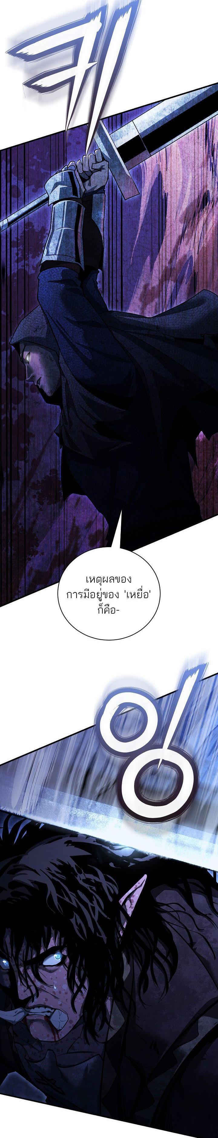 Manga-lc-com อ่านมังงะ อ่านการ์ตูน ออนไลน์ ฟรี Half Blood ตอนที่ 1 2 3 4 5 6 7 8 9 10 11 12 13 14 ฟรี ไม่มีโฆษณา Manga-lc - อ่าน มังงะ อ่าน การ์ตูน ออนไลน์ อ่านมังงะ ฟรี