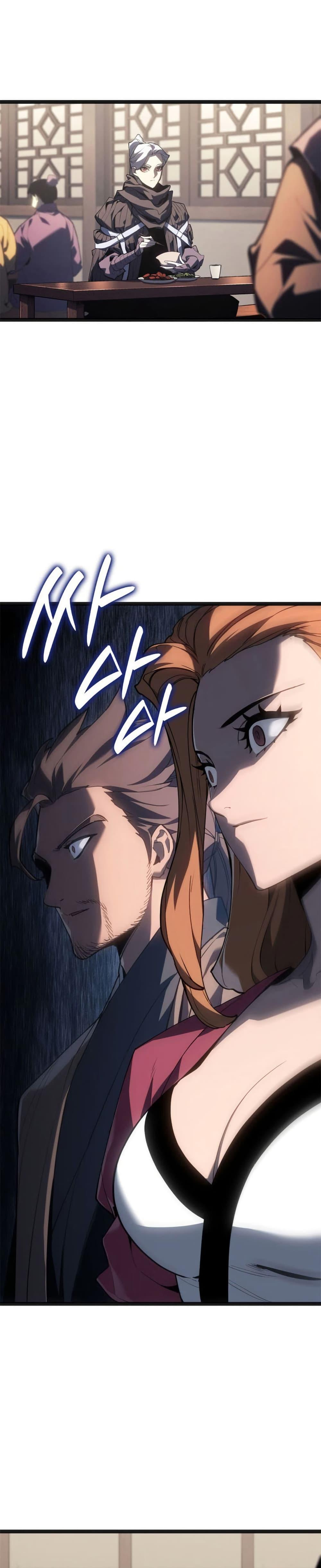 Manga-lc-com อ่านมังงะ อ่านการ์ตูน ออนไลน์ ฟรี Reaper of the Drifting Moon ตอนที่ 1 2 3 4 5 6 7 8 9 10 11 12 13 14 ฟรี ไม่มีโฆษณา Manga-lc - อ่าน มังงะ อ่าน การ์ตูน ออนไลน์ อ่านมังงะ ฟรี