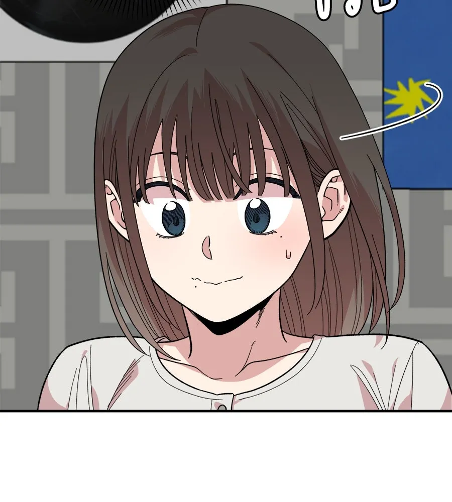 เพื่อนกันมันส์เกิน ตอนที่ 7 รูปที่ 110
