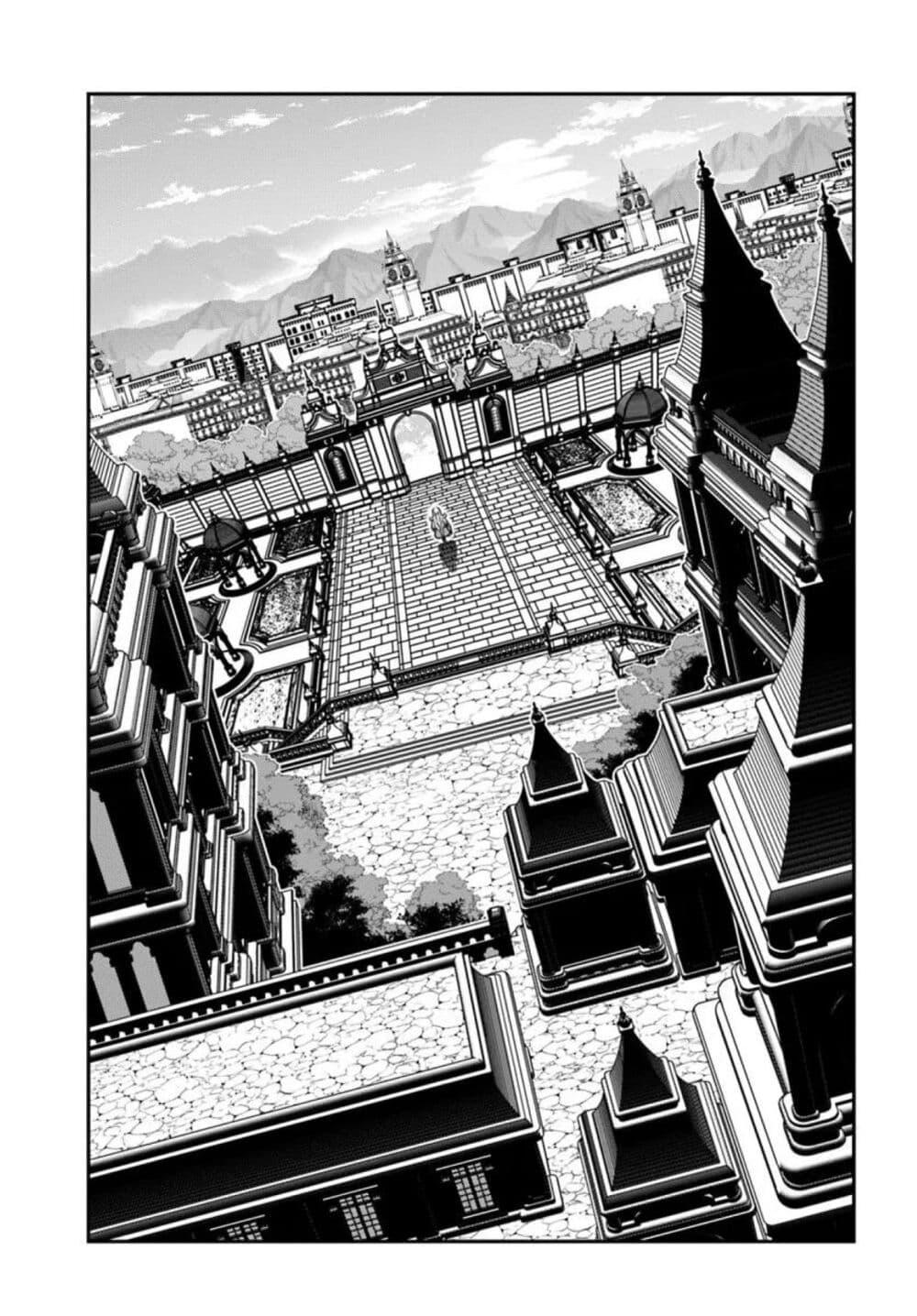 Manga-lc-com อ่านมังงะ อ่านการ์ตูน ออนไลน์ ฟรี Trapped in a Dating Sim Otome Games Are Tough For Us, Too! ตอนที่ 1 2 3 4 5 6 7 8 9 10 11 12 13 14 ฟรี ไม่มีโฆษณา Manga-lc - อ่าน มังงะ อ่าน การ์ตูน ออนไลน์ อ่านมังงะ ฟรี