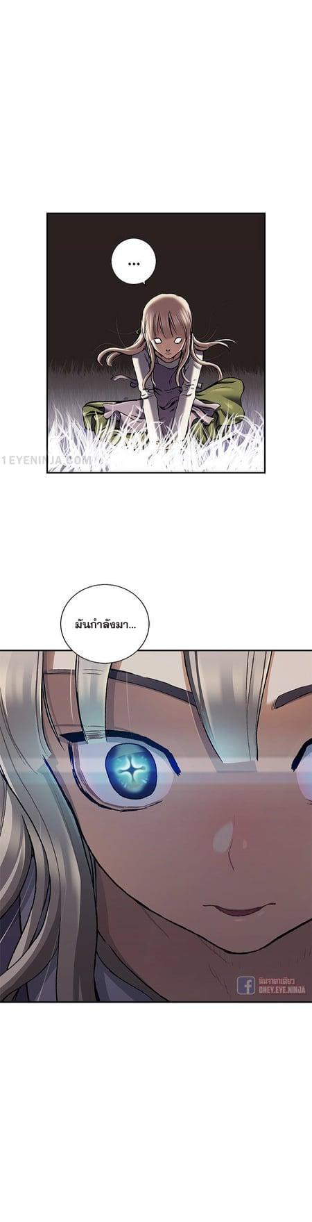 Manga-lc-com อ่านมังงะ อ่านการ์ตูน ออนไลน์ ฟรี Leviathan เลวีอาธาน อสูรกายใต้สมุทร ตอนที่ 1 2 3 4 5 6 7 8 9 10 11 12 13 14 ฟรี ไม่มีโฆษณา Manga-lc - อ่าน มังงะ อ่าน การ์ตูน ออนไลน์ อ่านมังงะ ฟรี