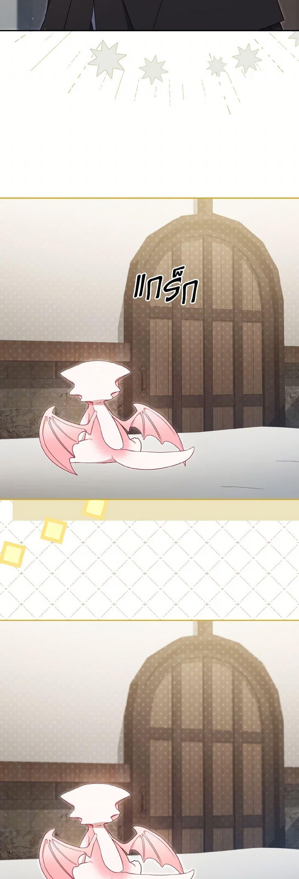 Manga-lc-com อ่านมังงะ อ่านการ์ตูน ออนไลน์ ฟรี I’m Being Raised by Villains ตอนที่ 1 2 3 4 5 6 7 8 9 10 11 12 13 14 ฟรี ไม่มีโฆษณา Manga-lc - อ่าน มังงะ อ่าน การ์ตูน ออนไลน์ อ่านมังงะ ฟรี