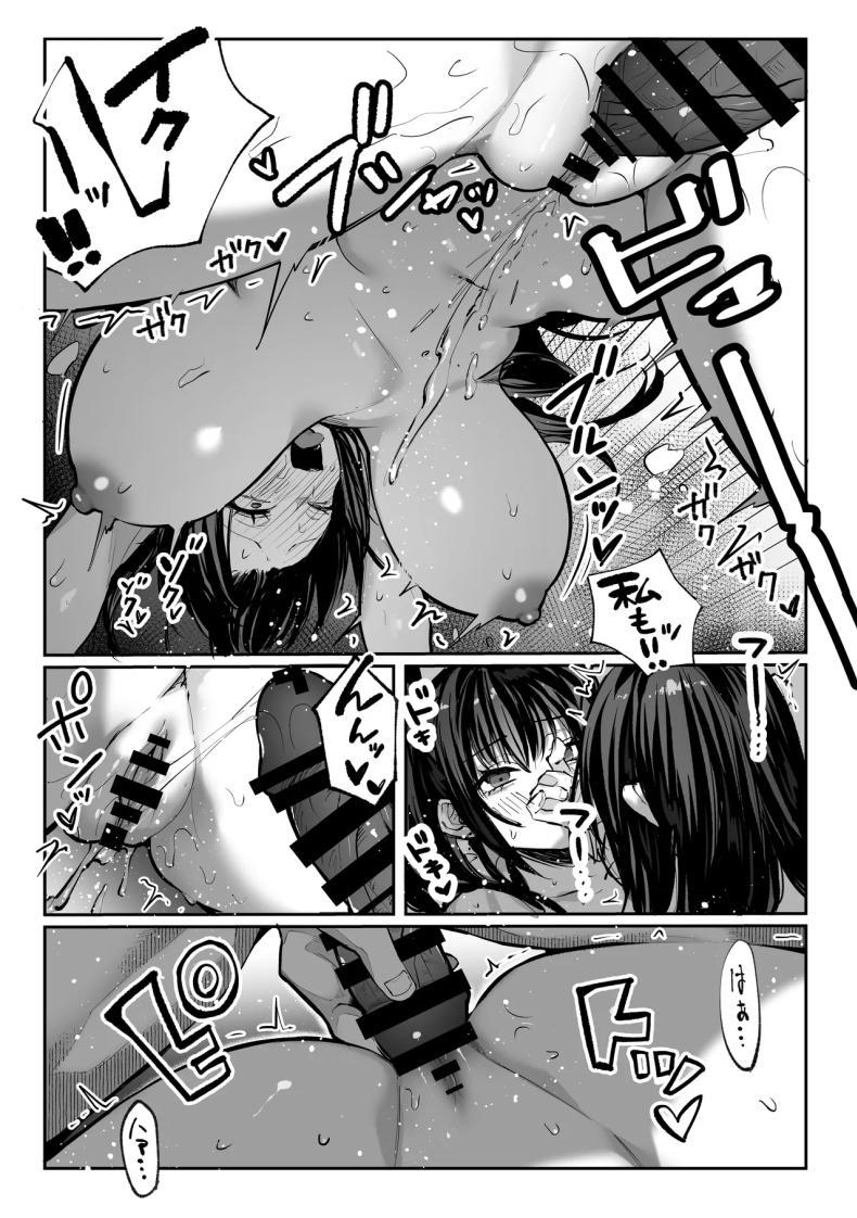 Doujin-Lc- อ่าน โดจิน มังฮวา เกาหลี ญี่ปุ่น จีน แปลไทย ความลับของสองพี่น้อง [Pirates Cat] ตอนที่ 1 2 3 4 5 6 7 8 9 10 11 12 13 14 ฟรี ไม่มีโฆษณา อ่าน โดจิน Manhwa เกาหลี ญี่ปุ่น จีน เรามีครบ คัดมาให้เน้นๆ โดจิน 18+ รับประกันความฟินโดย  Doujin Lc