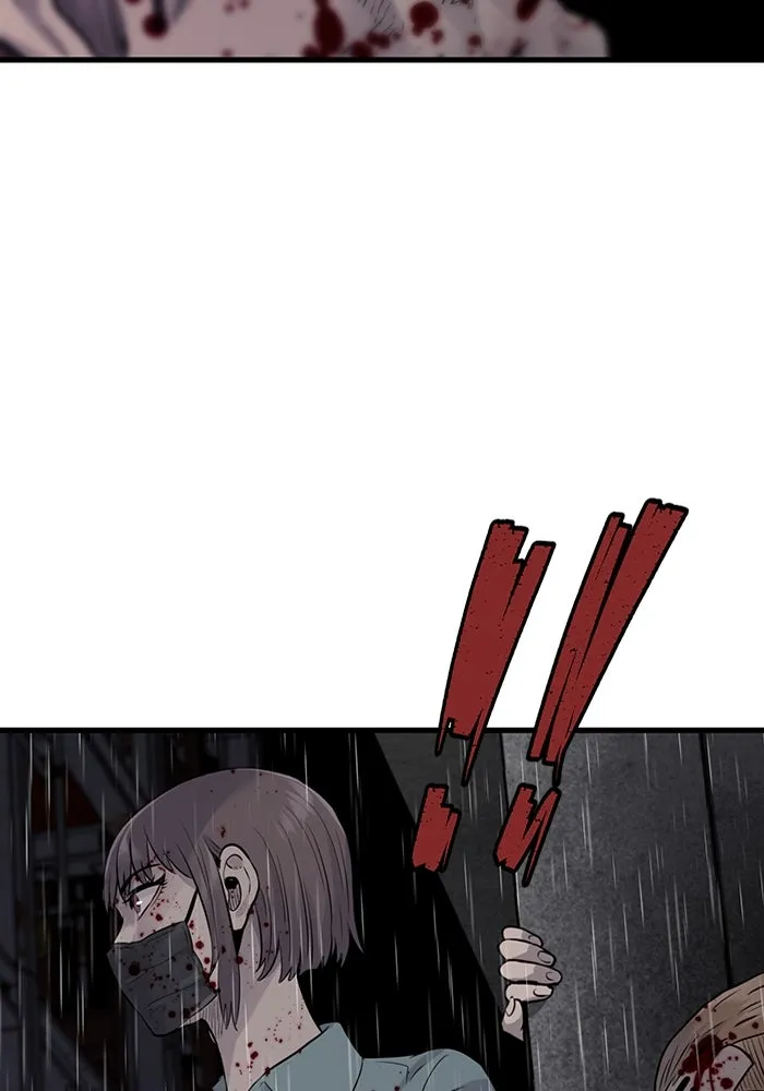 มีนา เกิดมาล่า ตอนที่ 22 รูปที่ 2