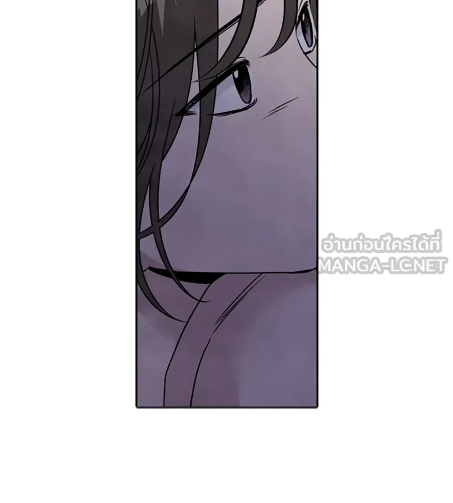 เหตุผลของคนไม่อยากอยู่ ตอนที่ 78 รูปที่ 39