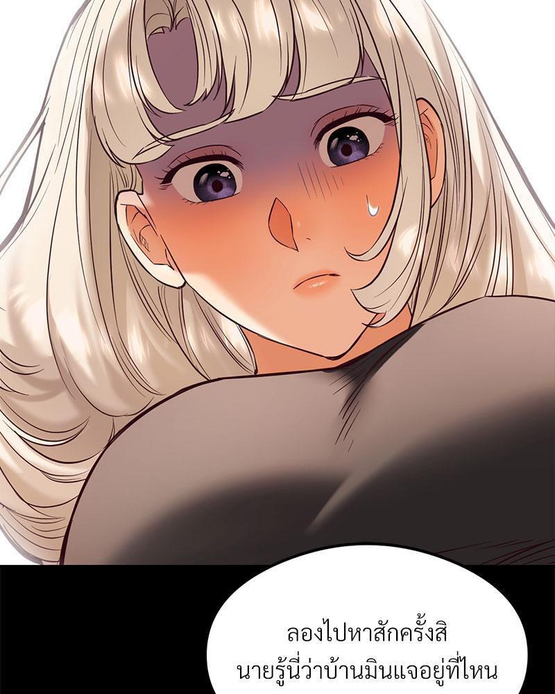 Doujin-Lc- อ่าน โดจิน มังฮวา เกาหลี ญี่ปุ่น จีน แปลไทย The Massage Club ตอนที่ 1 2 3 4 5 6 7 8 9 10 11 12 13 14 ฟรี ไม่มีโฆษณา อ่าน โดจิน Manhwa เกาหลี ญี่ปุ่น จีน เรามีครบ คัดมาให้เน้นๆ โดจิน 18+ รับประกันความฟินโดย  Doujin Lc
