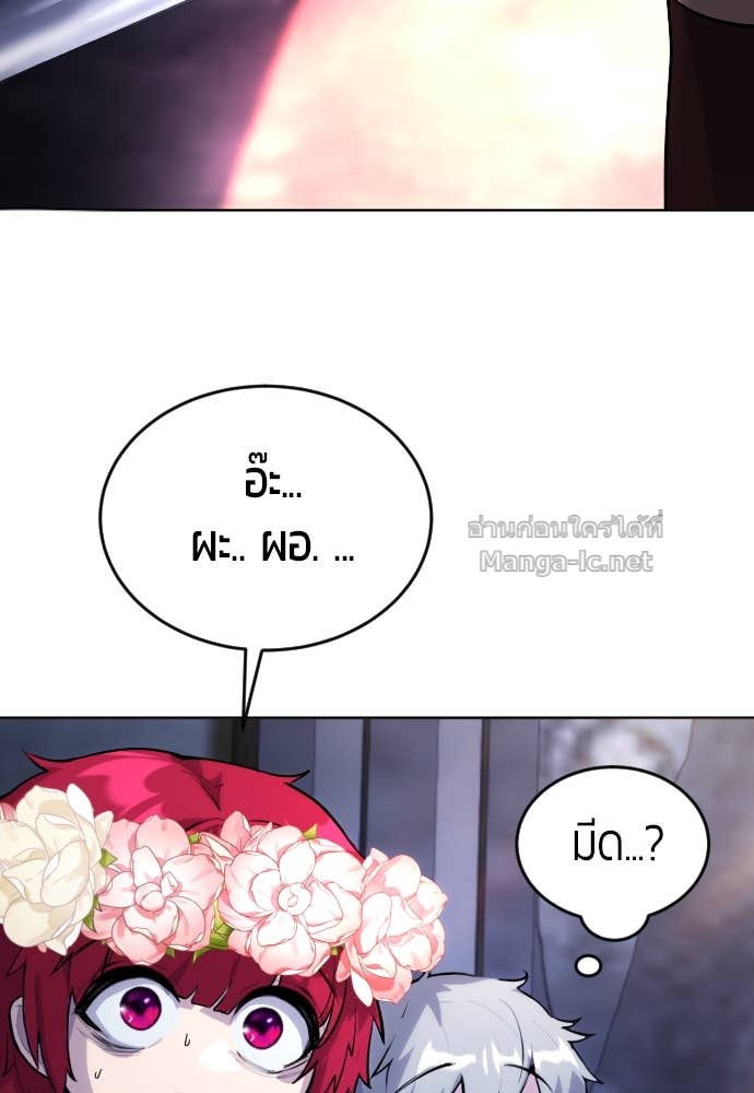 Doujin-Lc- อ่าน โดจิน มังฮวา เกาหลี ญี่ปุ่น จีน แปลไทย แกร่งเกินผู้กล้า แต่ซ่าไม่ได้ ตอนที่ 1 2 3 4 5 6 7 8 9 10 11 12 13 14 ฟรี ไม่มีโฆษณา อ่าน โดจิน Manhwa เกาหลี ญี่ปุ่น จีน เรามีครบ คัดมาให้เน้นๆ โดจิน 18+ รับประกันความฟินโดย Doujin Lc