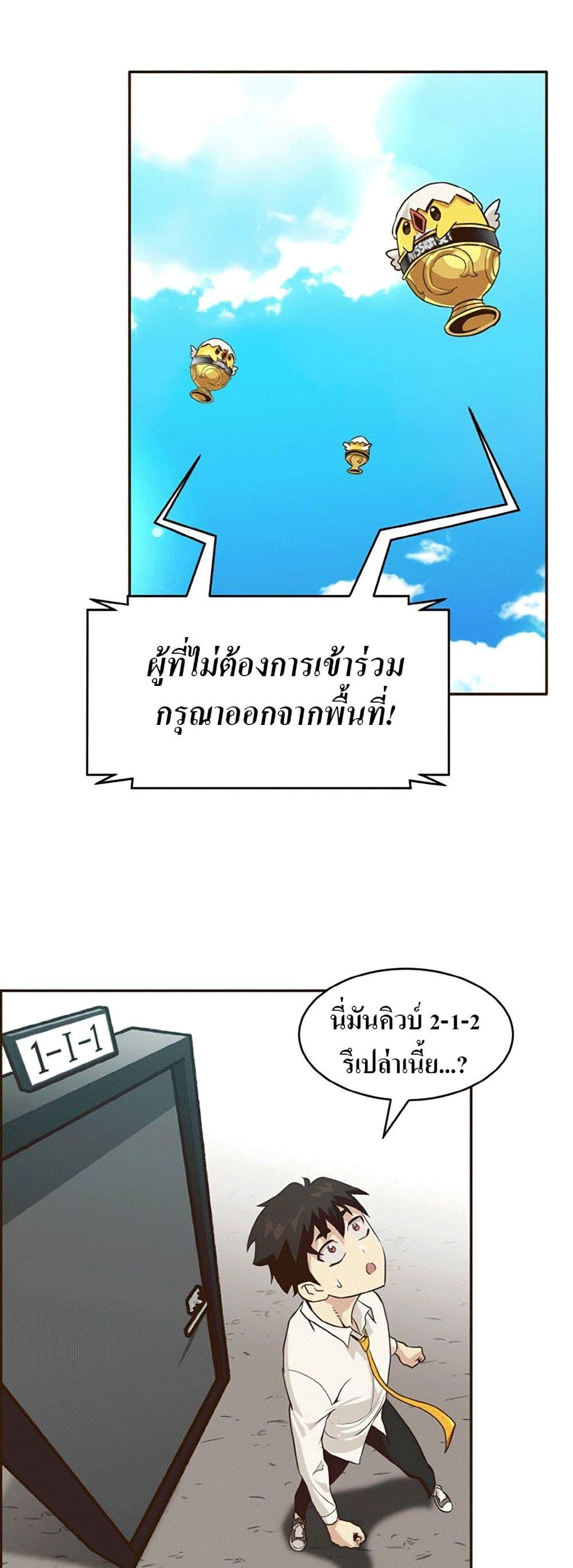 Manga-lc-com อ่านมังงะ อ่านการ์ตูน ออนไลน์ ฟรี Counter Cube ตอนที่ 1 2 3 4 5 6 7 8 9 10 11 12 13 14 ฟรี ไม่มีโฆษณา Manga-lc - อ่าน มังงะ อ่าน การ์ตูน ออนไลน์ อ่านมังงะ ฟรี